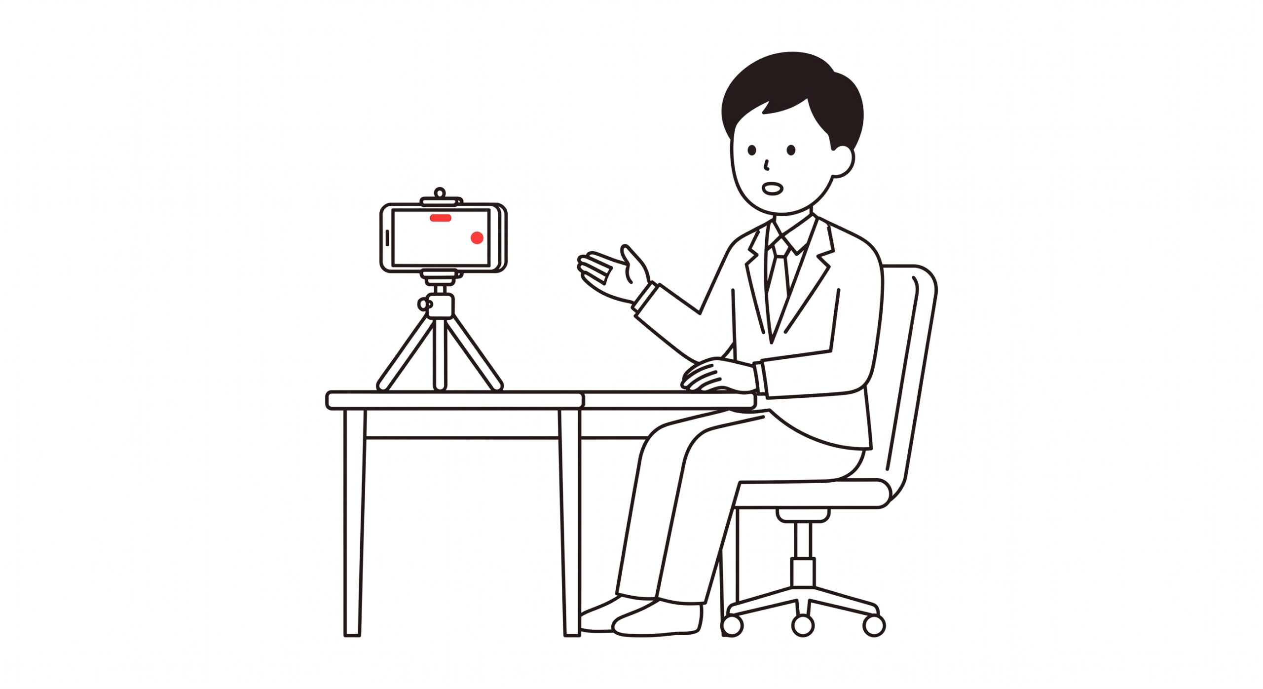 スマートフォンで自己紹介動画を撮影する様子のイラスト
